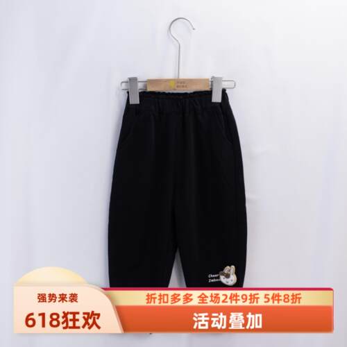 杰米熊长裤棉弹力可爱针织运动裤