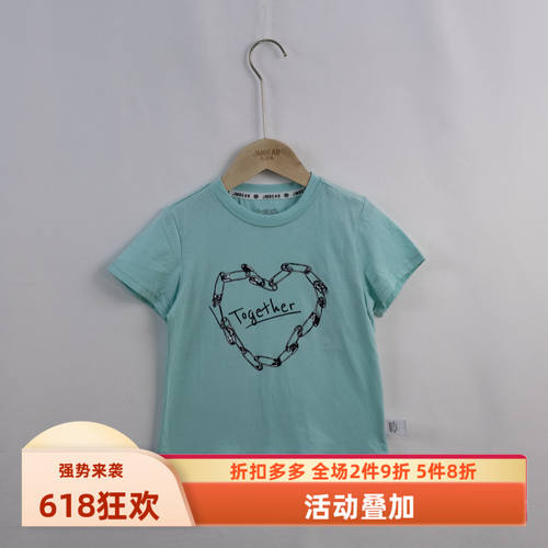 杰米熊专柜圆领百搭柔软短袖T恤