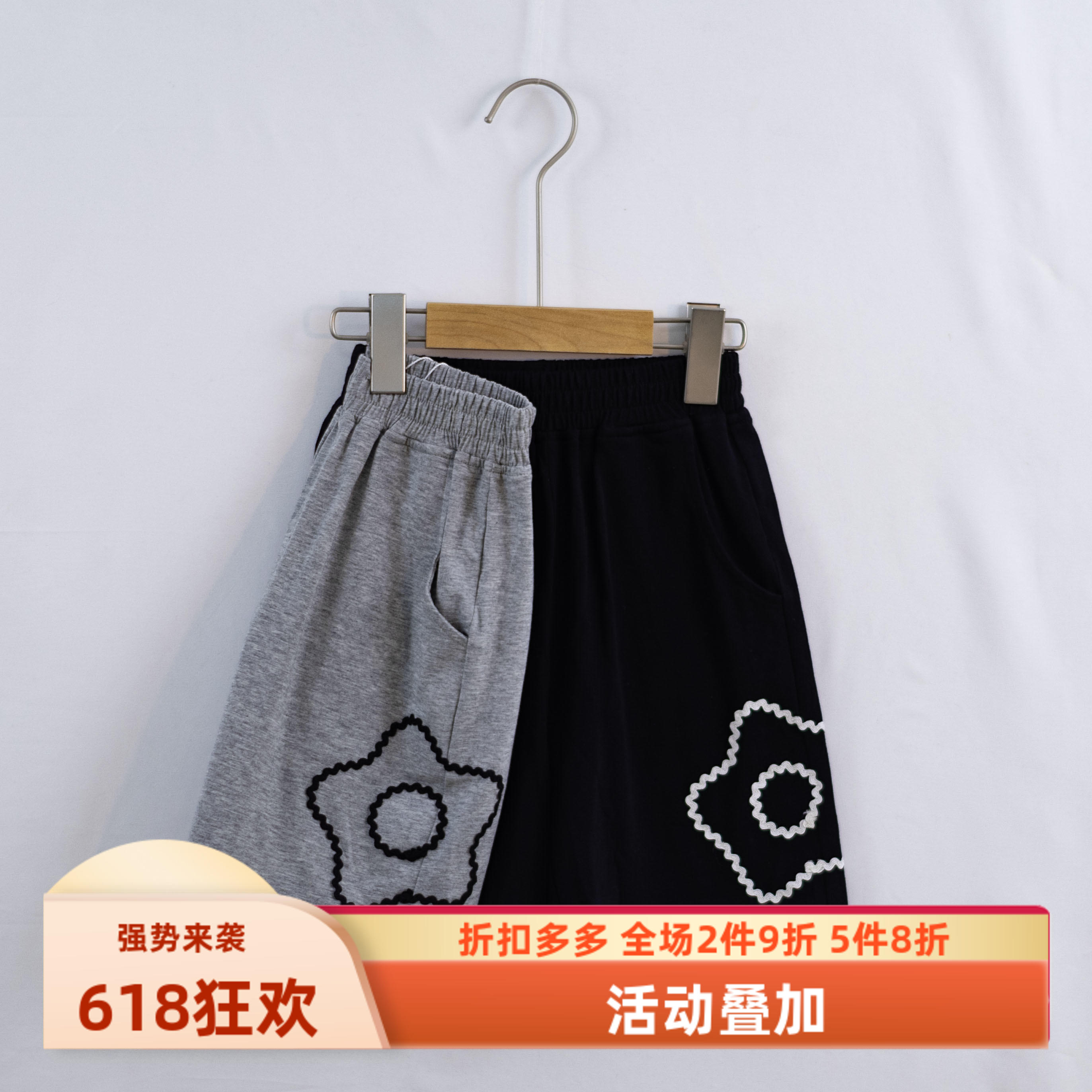 杰米熊短裤棉弹力针织专柜透气