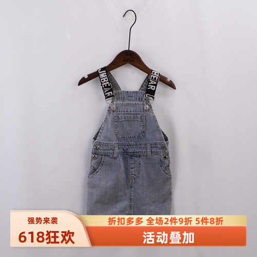 百搭柔软牛仔背带连衣裙杰米熊