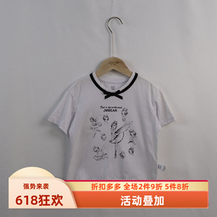 杰米熊品牌童装90-130夏季印花百搭纯棉女童淑女柔软圆领短袖T恤