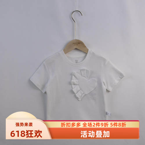 杰米熊专柜可爱气质圆领短袖T恤