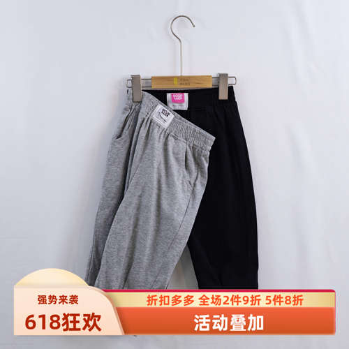杰米熊专柜七分裤棉弹力针织马裤