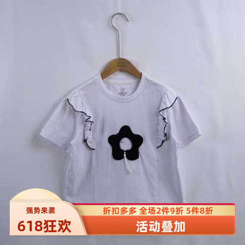 杰米熊专柜圆领可爱棉弹短袖T恤