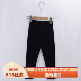 杰米熊品牌童装90-130女童春秋百搭弹力纯棉可爱柔软速干打底束裤