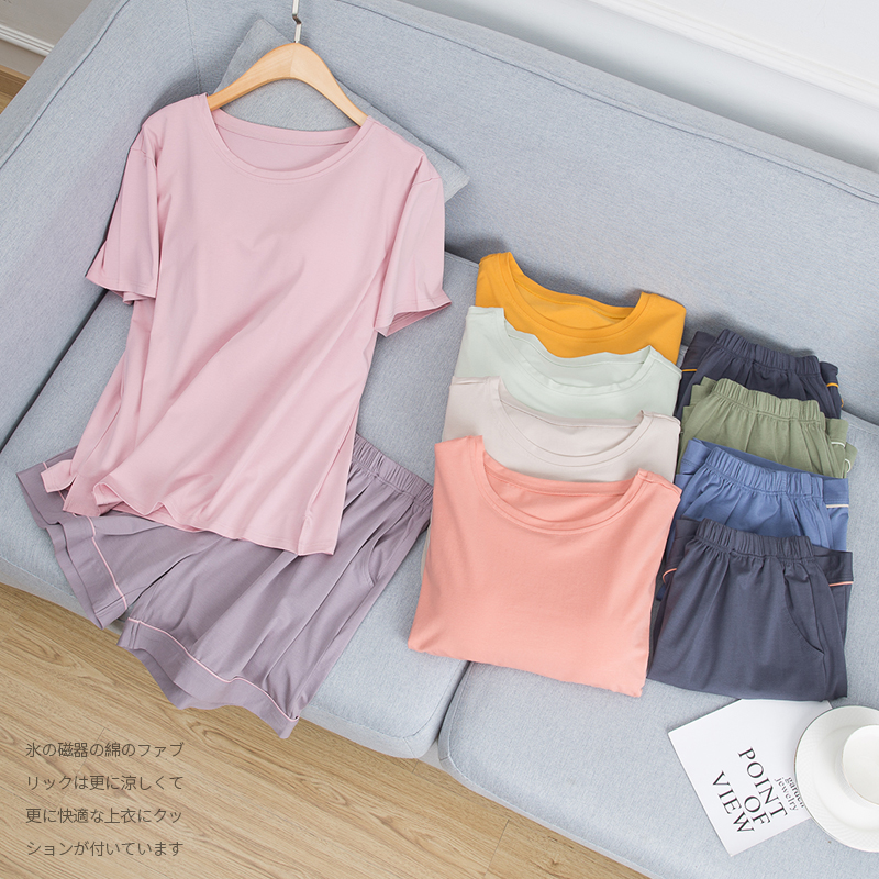 纯色冰瓷棉带胸垫短袖短裤睡衣套装女夏天运动休闲两件套可以外穿