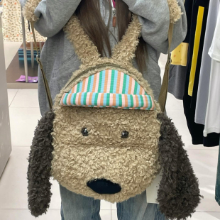 新款 可爱小狗卡通毛绒双肩包大容量电脑包学生书包百搭旅行小背包