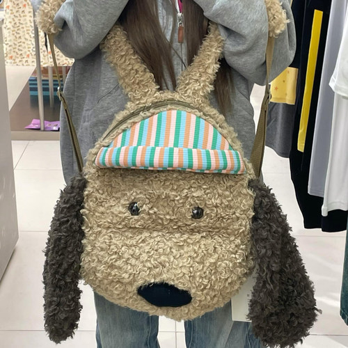 新款可爱小狗卡通毛绒双肩包大容量电脑包学生书包百搭旅行小背包