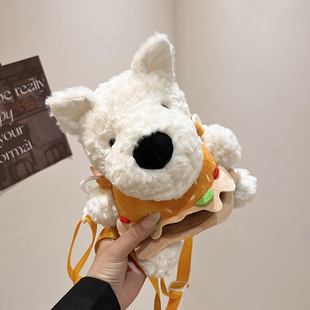 汉堡薯片西高地玩偶包卡通毛绒玩具公仔斜挎包可爱小狗包包礼物