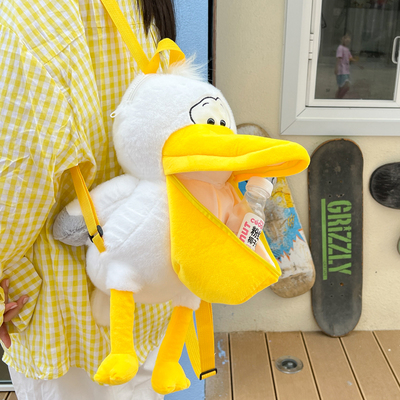 新款鹈鹕毛绒双肩包卡通玩偶包学生小背包搞怪丑萌显眼包生日礼物