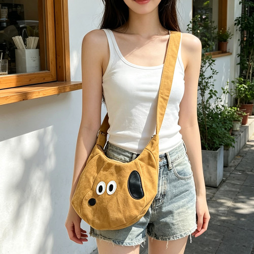 MADGE新款卡通小众可爱牛角小狗包质感大容量单肩斜挎月牙包礼物