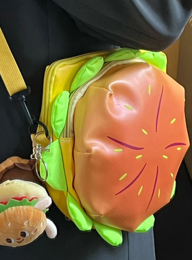 日系卡通芝士立体汉堡斜挎包女高颜值可爱百搭单肩包搞怪小背包