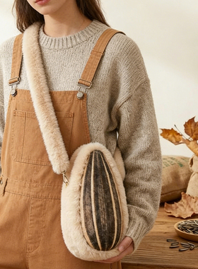 MADGE新款可爱毛绒瓜子斜挎包个性卡通创意包单肩手机包包礼物