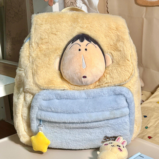 日系阿呆毛绒背包卡通包双肩包超萌少女休闲背包学生上课通勤书包