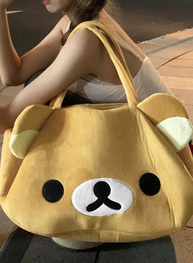 可爱轻松熊大容量手提拎挎包收纳卡通小熊托特包女生学生双肩包