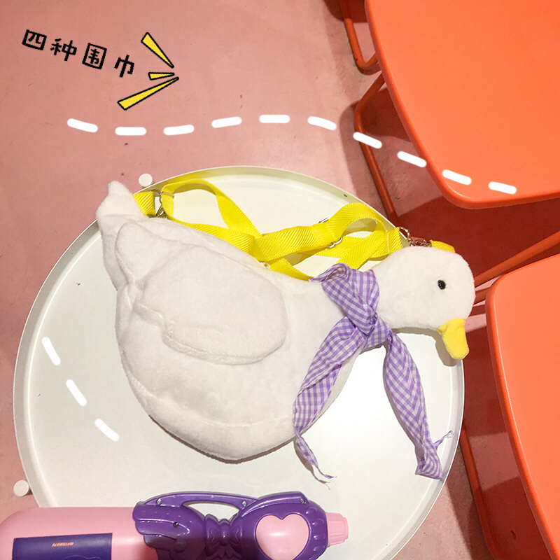 lolita少女心萝莉软妹大白鹅洛丽塔包包搞怪鸭鸭斜跨包卡通可爱萌