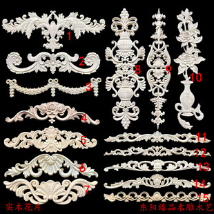 东阳木雕背景墙装饰 欧式柜门贴花家具配件木花门花精雕实木雕刻