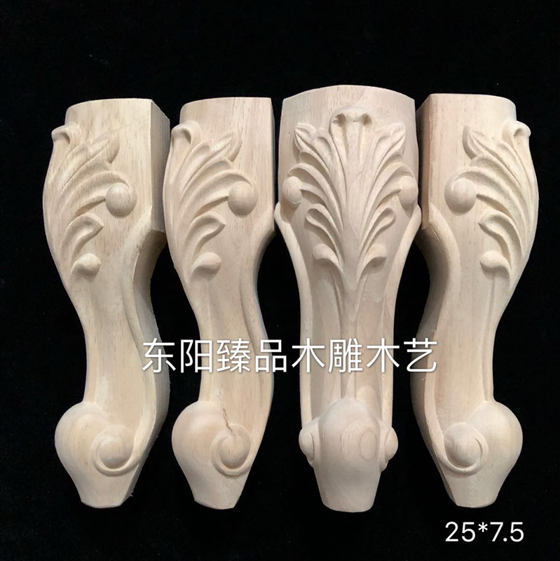 木雕实木沙发脚柜脚家具脚电视柜脚橱柜脚茶几腿床脚2019厂家直销|msdalam kategori perabot kediaman, SOFA, bahagian sofa dan aksesori, kaki sofa - dari Buy2taobao.com untuk memberikan perkhidmatan ejen Taobao profesional membeli