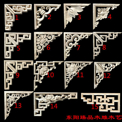 欧式风镂空实木贴花新品