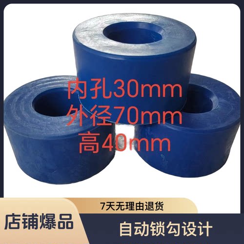 翻斗车后门安全挂钩拖钩胶垫