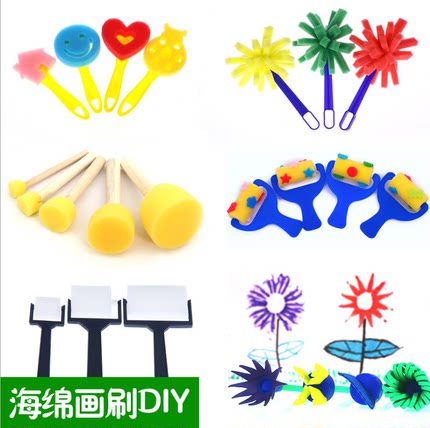 儿童蘑菇头海绵刷拓印颜料滚轮滚筒涂鸦手指画幼儿园绘画玩具套装