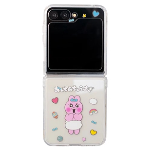 卡通适用于三星filp6手机壳filp5超薄硬背板全包软壳三星flip3 456尿布兔opanchu内裤兔三星GalaxyZ Flip6