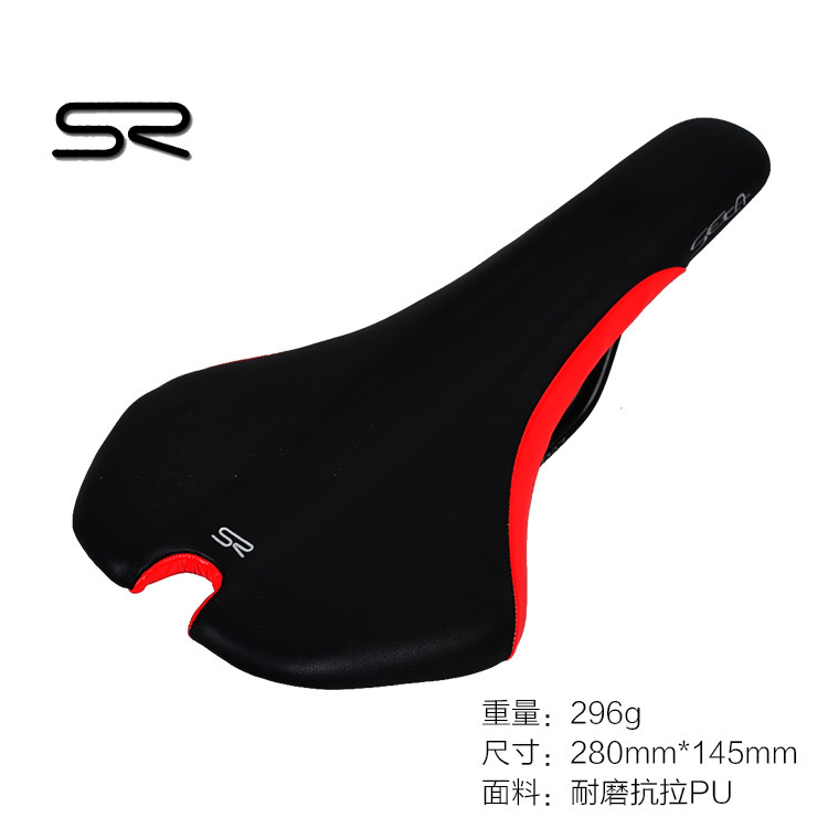 Selle de vélo cyclisme sur route SELLE ROYAL - Ref 2345119 Image 3