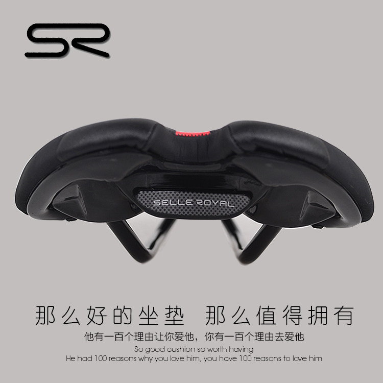 Selle de vélo cyclisme sur route SELLE ROYAL - Ref 2345119 Image 4
