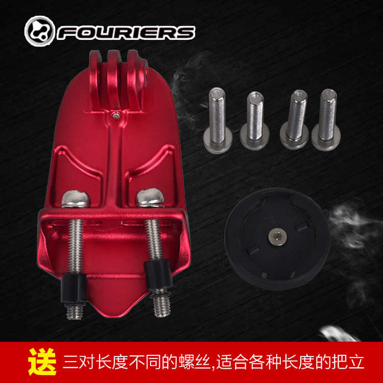 Tableau de bord vélo - Ref 2423395 Image 4