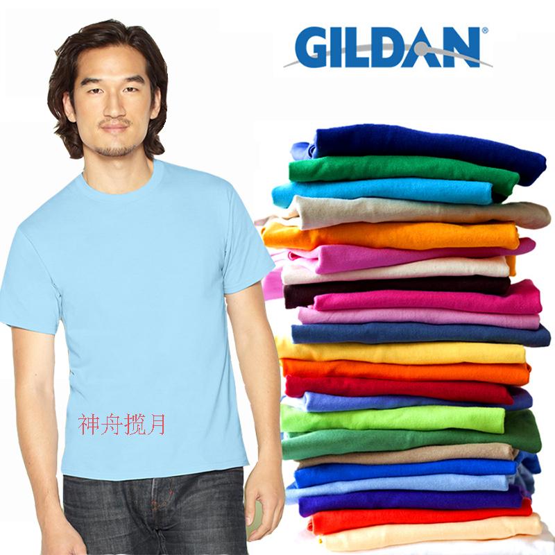 GILDAN吉尔丹63000纯色圆领T恤空白色短袖广告衫定制班服文化衫
