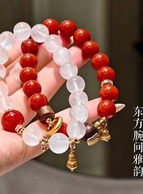 南红沉香吊坠铃铛串珠手链女文艺复古轻奢精致白幽灵南红手串手饰