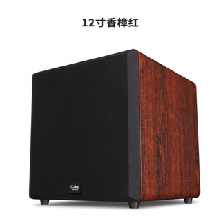 新品厂促有源8寸低音炮10寸音箱客厅家用超重低音炮12寸大功率品