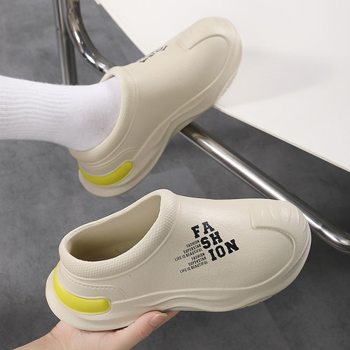 厨师鞋防滑防水防油厚底休闲鞋