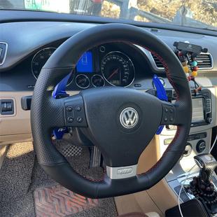 大众5代GTI专用手缝方向盘套老迈腾CC速腾帕萨特途观全包把套改装