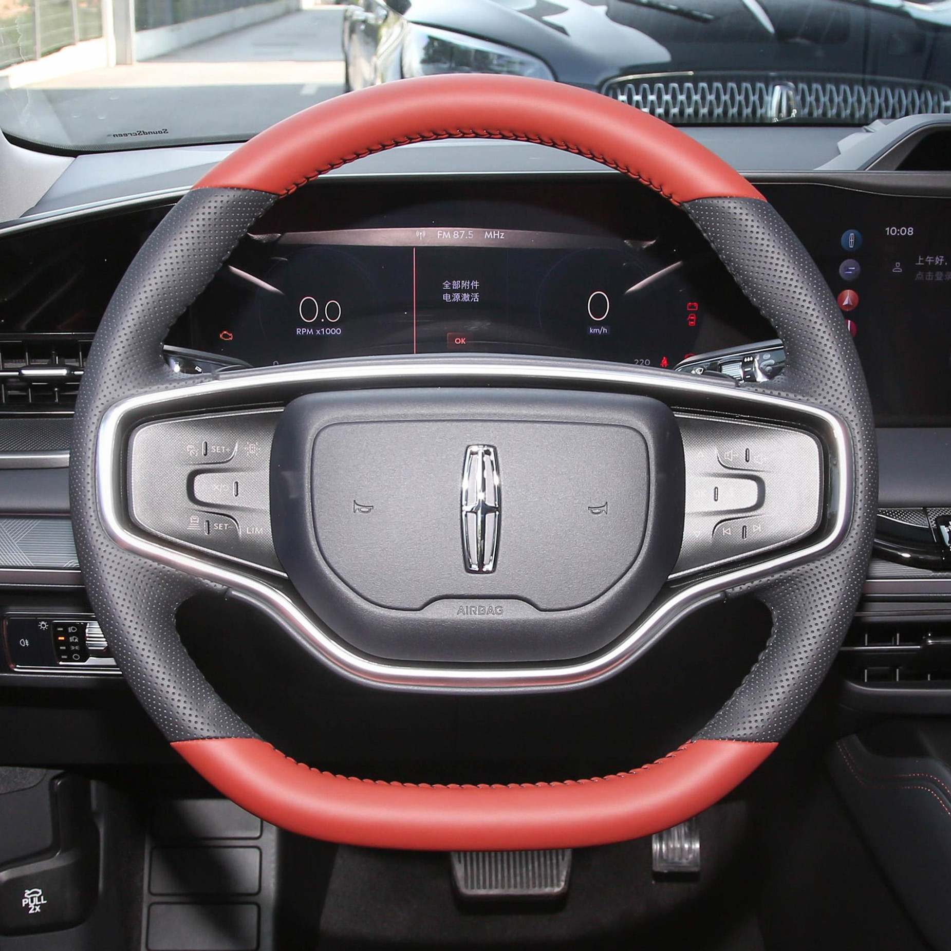 林肯Z专车专用手缝方向盘套