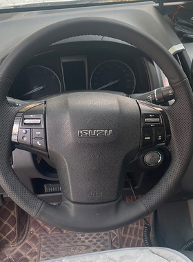 适用于18款五十铃MU-X牧游侠 D-MAX皮卡领拓瑞迈专用手缝方向盘套