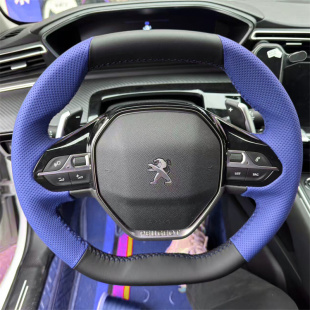 508L 4008 新308S 3008 5008专用把套 2008 标致408X手缝方向盘套