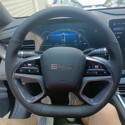 比亚迪海狮07专车专用方向盘套
