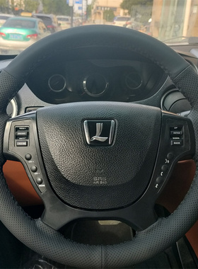 裕隆纳智捷大7SUV纳5锐3U5 U6优6MASTER CEO专用真皮手缝方向盘套