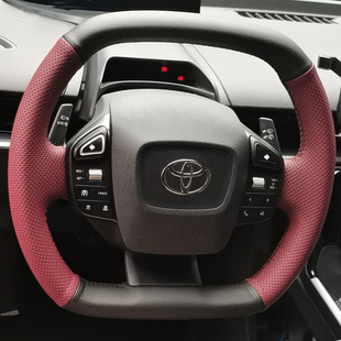25款丰田BZ3专用手缝方向盘套BZ4铂智4X3X新凯美瑞亚洲龙全包把套