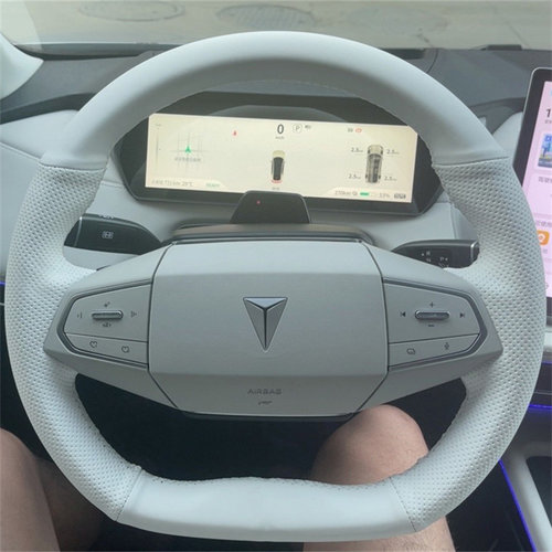 深蓝SL03专车专用手缝方向盘套