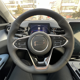 E01 奔腾T90专用手缝方向盘套奔腾NAT B70S T55 B30全包把套 T77