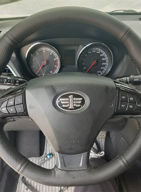 奔腾B30 骏派A70 NAT T90 B70 X80 T99 T33 T55专用手缝方向盘套
