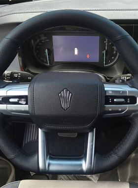 2023款江铃福顺专用手缝方向盘套JMC大道域虎3 5 7EV驭胜S350全包