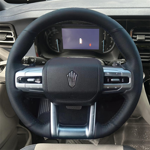 7EV驭胜S350全包 江铃福顺专用手缝方向盘套JMC大道域虎3 2023款