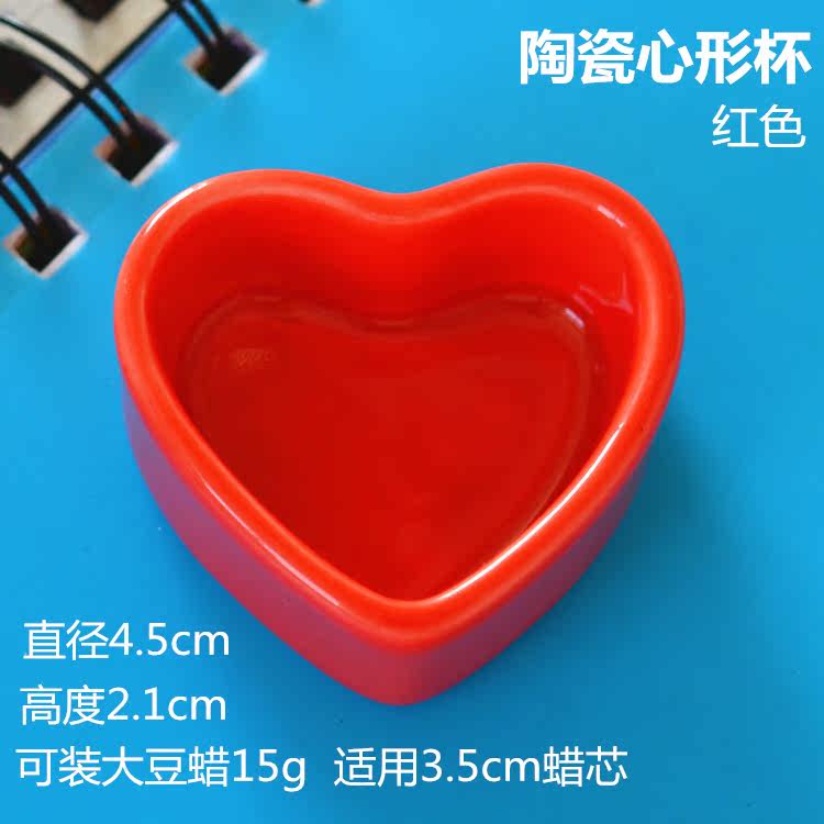 Bougie - Ref 2486179 Image 4