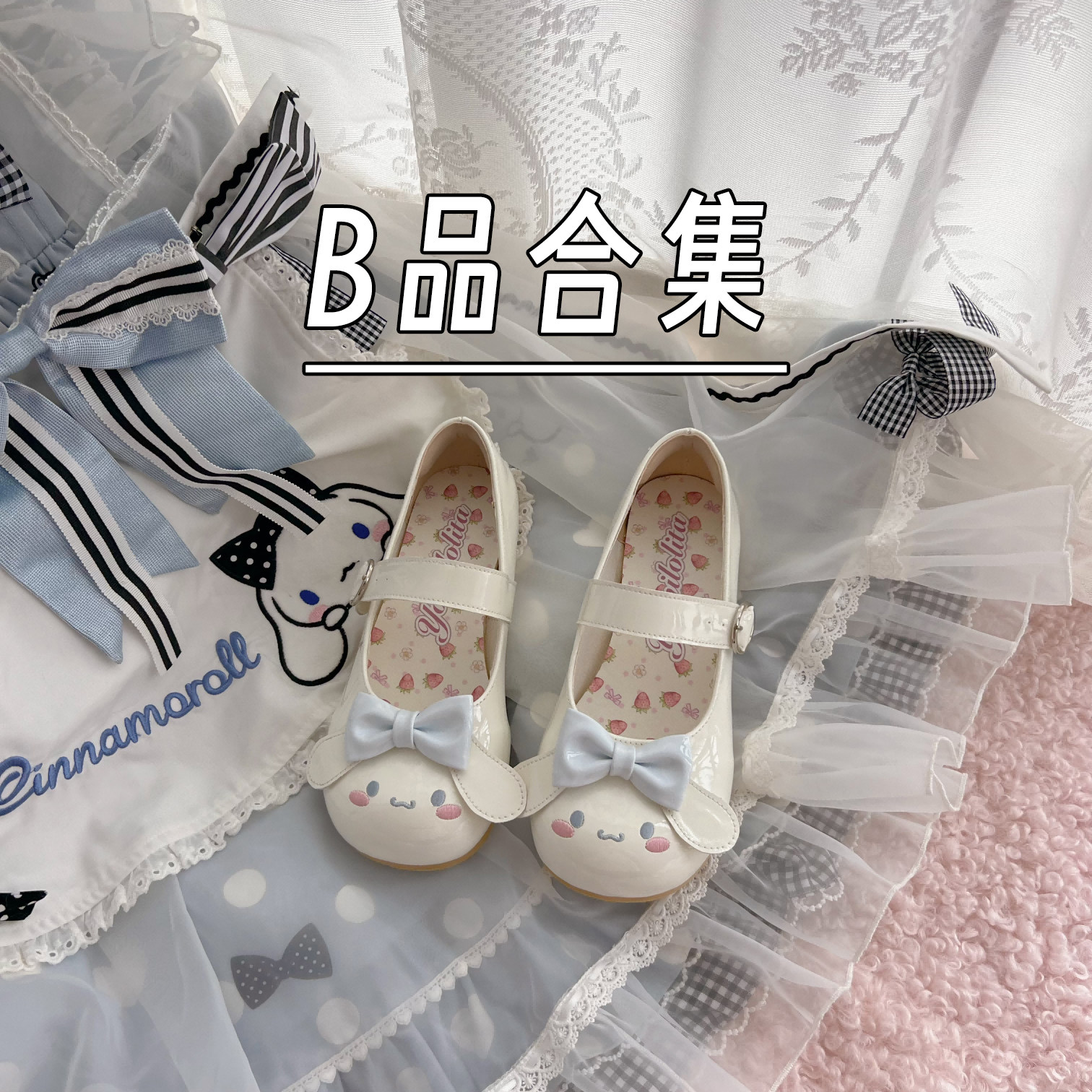 【B品】Lolita鞋可爱白玉桂小狗鞋lolita圆头宅系平底制服JK女鞋