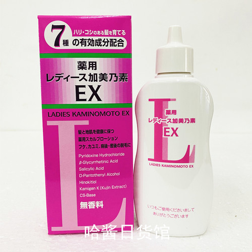 加美乃素质量怎么样 加美乃素口碑怎么样 小麦优选