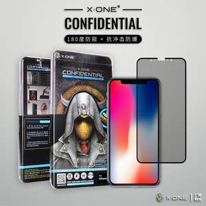 XONE手机膜防爆膜iphoneXS防窥iphoneXR防隐私XS MAX防偷窥偷看