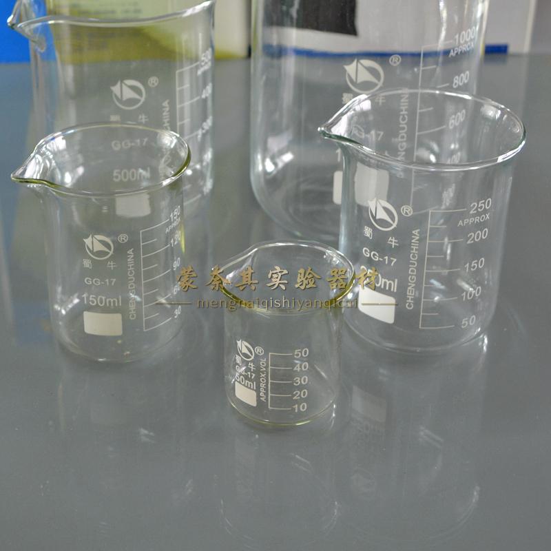 蜀牛玻璃烧杯 量杯 带刻度 耐高温烧杯25 50 100 150 1000-5000ml